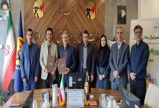در راستای ترویج فرهنگ مدیریت مصرف و اصلاح سبک زندگی، کانون پرورش فکری کودکان و نوجوانان استان کردستان و شرکت توزیع نیروی برق این استان، با هدف بهره‌گیری از ظرفیت‌های فرهنگی و هنری برای آموزش به نسل نو، تفاهم‌نامه همکاری مشترک امضا کردند.